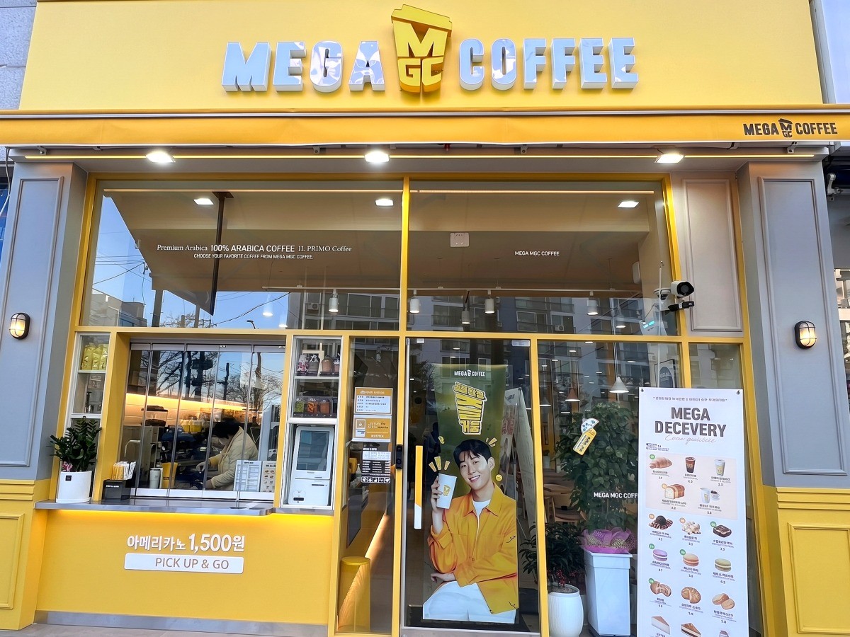 메가MGC커피 정읍시기예다음점